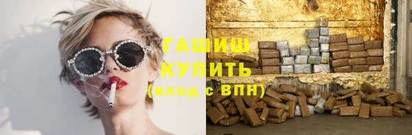 кокаин перу Арсеньев