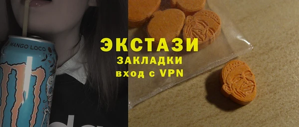 кокаин перу Арсеньев