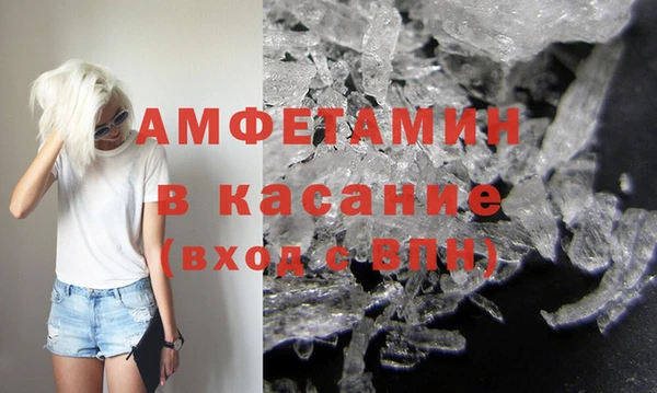 кокаин перу Арсеньев