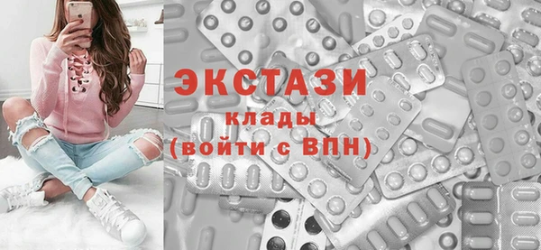 кокаин перу Арсеньев
