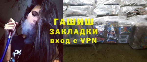МДПВ Алексеевка
