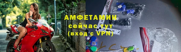 кокаин перу Арсеньев